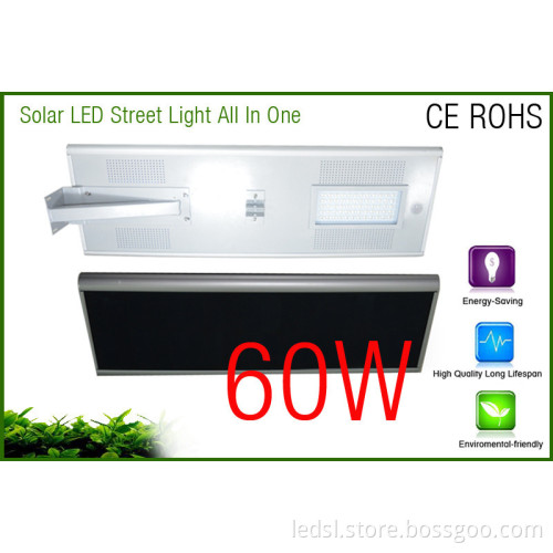 monacrystalline silicon 60w integrated solar street light